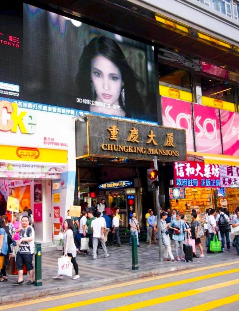 Holiday Guest House Hongkong Exteriör bild